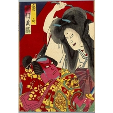 豊原国周: Nakamura Shikan as Kijo, Ichikawa Sadanji as Koremori - ホノルル美術館