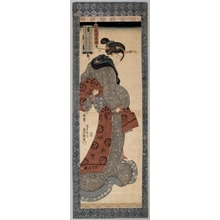歌川国貞: Atsurae ori jisei konomi - ホノルル美術館