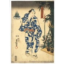 Utagawa Kunisada, 歌川国貞 (Utagawa Kunisada I (Toyokuni III))创作的日本版画《Nakamura Utaemon IV》