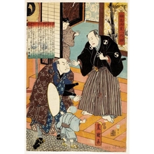 Utagawa Kunisada: Life Story of Faithful Öboshi (Chshingura) - Honolulu Museum of Art