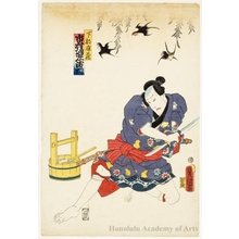 Utagawa Kunisada: Ichimura Uzaemon XIII as Shimobe Shikazö - Honolulu Museum of Art