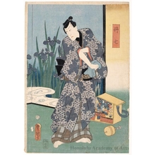 歌川国貞: Kawarazaki Gonjürö I as Tanshichi - ホノルル美術館