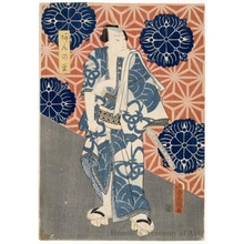 Utagawa Kunisada: Ichikawa Ichizö III as Annohira - Honolulu Museum of Art