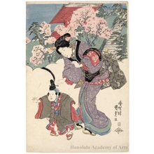 歌川国貞: Cherry Blossom Trees at Atagoyama - ホノルル美術館