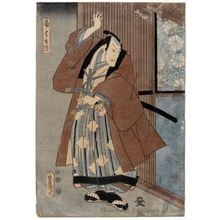 Japanese Print "Ichikawa Ebizö V as Minami Yohei" by Utagawa Kunisada, 歌川国貞 (Utagawa Kunisada I (Toyokuni III))