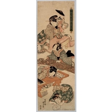 Utagawa Kunisada: Osana Geinou Kinkishoga - Honolulu Museum of Art