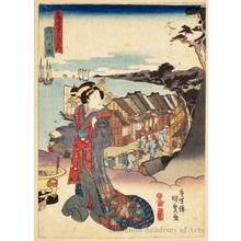 Utagawa Kunisada: Shinagawa - Honolulu Museum of Art