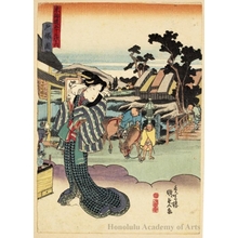 Utagawa Kunisada: Totsuka - Honolulu Museum of Art
