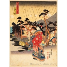 Utagawa Kunisada: Öiso - Honolulu Museum of Art