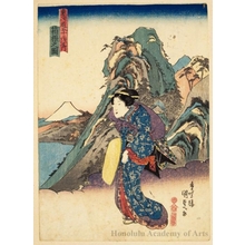 Utagawa Kunisada: Hakone - Honolulu Museum of Art