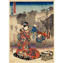 Utagawa Kunisada: Mishima - Honolulu Museum of Art