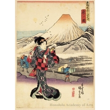 Utagawa Kunisada: Hara - Honolulu Museum of Art