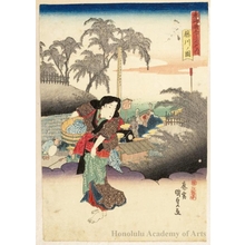 Utagawa Kunisada: Fujikawa - Honolulu Museum of Art