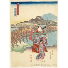 Japanese Print "Okazaki" by Utagawa Kunisada, 歌川国貞 (Utagawa Kunisada I (Toyokuni III))