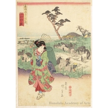 Utagawa Kunisada: Chiryü - Honolulu Museum of Art