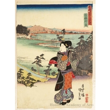 Utagawa Kunisada: Ishiyakushi - Honolulu Museum of Art