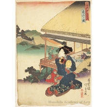 Utagawa Kunisada: Kameyama - Honolulu Museum of Art
