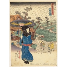 Utagawa Kunisada: Tsuchiyama - Honolulu Museum of Art