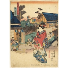Utagawa Kunisada: Minakuchi - Honolulu Museum of Art