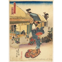Utagawa Kunisada: Ishibe - Honolulu Museum of Art