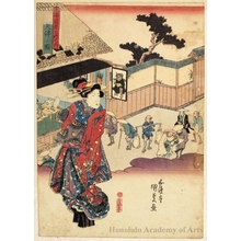 Utagawa Kunisada: Ötsu - Honolulu Museum of Art