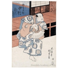 歌川国貞: Yodaime Nakamura Utaemon no Monogusa Tarö - ホノルル美術館