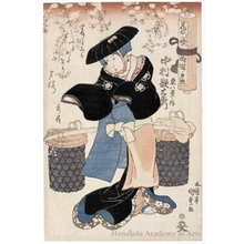 Utagawa Kunisada: Yodaime Nakamura Utaemon no Oman - Honolulu Museum of Art