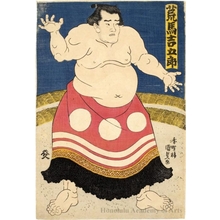 Utagawa Kunisada: Sumö Wrestler Arauma Kichigorö - Honolulu Museum of Art