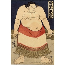 Utagawa Kunisada, 歌川国貞 (Utagawa Kunisada I (Toyokuni III))创作的日本版画《The Sumö Wrestler Kumohayayama Tetsunosuke》