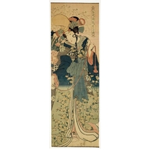 Utagawa Kunisada, 歌川国貞 (Utagawa Kunisada I (Toyokuni III))による浮世絵「Kodomo asobi hanakuruma」