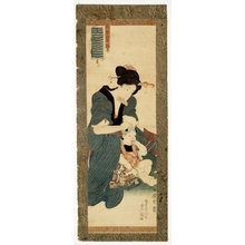 Utagawa Kunisada: Atsuraeori Jisei Konomi - Honolulu Museum of Art