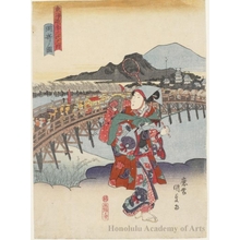 Japanischer Druck "View of Okazaki" von Utagawa Kunisada, 歌川国貞 (Utagawa Kunisada I (Toyokuni III))