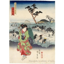 Utagawa Kunisada: View of Chiryü - Honolulu Museum of Art