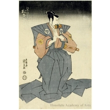 Utagawa Kunisada: The Actor Matsumoto Köshirö V as Nikki Danjözaemon Naonori - Honolulu Museum of Art