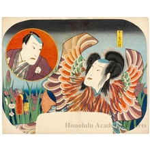 歌川国貞: The Actor Nakamura Fukusuke I as the Spirit of a Mandarin Duck - ホノルル美術館