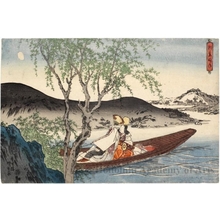 歌川国貞: Courtesan in Boat - ホノルル美術館