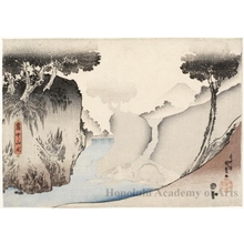 Utagawa Kunisada: Landscape in Mist - Honolulu Museum of Art
