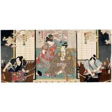 Utagawa Kunisada: Shodai Kawarazaki Gonjürö no Nagoya sanza, Yodaime Nakamura Shikan no Fuwa Banzaemon, Sandaime Sawamura Tatsunosuke no Katasuwago, Jüsandaime Ichimura Uzaemon no Kabushi Kazö - Honolulu Museum of Art