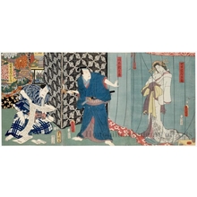 Utagawa Kunisada: Yodaime Onoe Kikugorö no Chümanji-ya Tamagiku, Godaime Bandö Hikosaburö no Inaki Shinnojö, Yodaime Ichikawa Danji no Chümanji-ya Yahei - Honolulu Museum of Art