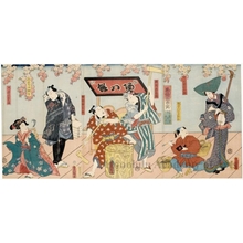Utagawa Kunisada: Chiyo no haruto sae no saya - Honolulu Museum of Art