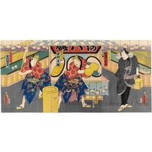 Utagawa Kunisada, 歌川国貞 (Utagawa Kunisada I (Toyokuni III))による浮世絵「Ichimura Hazaemon, Nakamura Shikan and Kawarasaki Gonjürö」