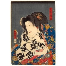 Utagawa Kunisada, 歌川国貞 (Utagawa Kunisada I (Toyokuni III))创作的日本版画《Tamate Gozen》