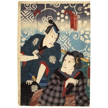 Utagawa Kunisada, 歌川国貞 (Utagawa Kunisada I (Toyokuni III))创作的日本版画《Nakai Manno and Fukuoka Mitsugi》