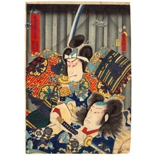 歌川国貞: Fifth Month: Nitta Tadatsune and Soga Sukenari - ホノルル美術館