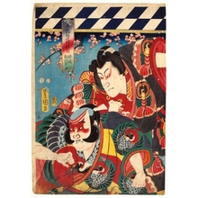 Utagawa Kunisada: First Month - Honolulu Museum of Art