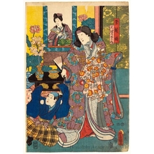 歌川国貞: Princess Tamaori - ホノルル美術館