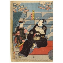 Utagawa Kunisada, 歌川国貞 (Utagawa Kunisada I (Toyokuni III))创作的日本版画《Suzuki Mondo and His Daughter Otoku》