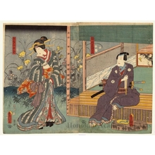 Japanese Print "Shodai Bandö Tamasaburö no Marikawa Shizuma, Yondaime Onoe Baikö no Hakata Kojorö" by Utagawa Kunisada, 歌川国貞 (Utagawa Kunisada I (Toyokuni III))