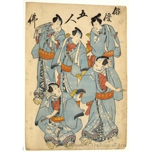 Utagawa Kunisada, 歌川国貞 (Utagawa Kunisada I (Toyokuni III))创作的日本版画《Posthumous images of Five Popular Actors》