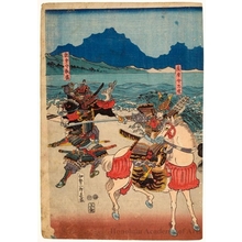歌川国貞: Battle at Ichinotani - ホノルル美術館
